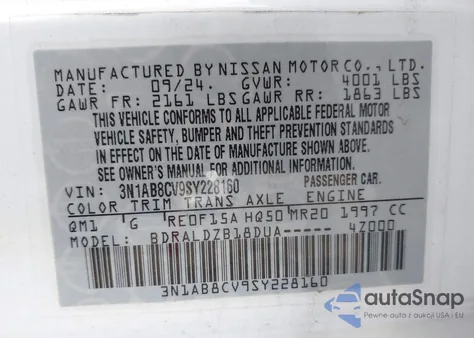 2025 Nissan Sentra Sv из США, поврежденный, VIN 3N1AB8CV9SY228160